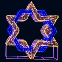 Star of David Photo Frame