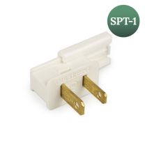 18/2 Male Slide On Vampire Plug, SPT-1, White - Available in Bags/Cases of 5, 50 and 1000