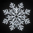 36" Frost Snowflake - Pure White