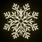 36" Frost Snowflake - Warm White