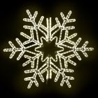 36" Vale Snowflake - Warm White