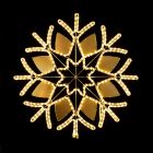 35" Glimmer Snowflake - Warm White