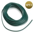 18/2 SPT 2 Zip Cord